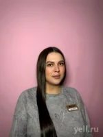 Немкова Валерия