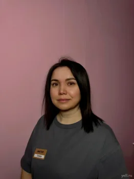 Перменева Татьяна