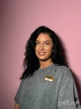 Кибкало Алина